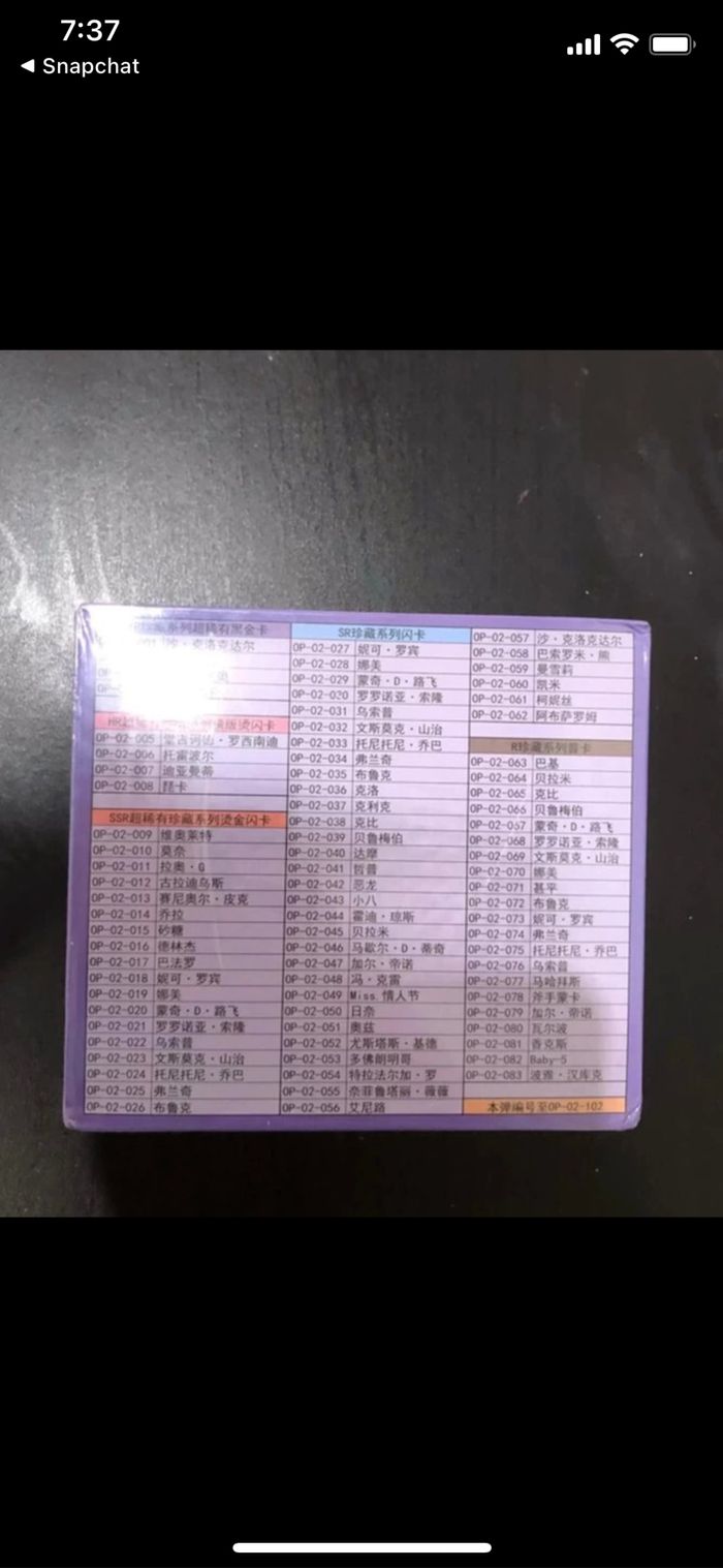 One piece card - photo numéro 3
