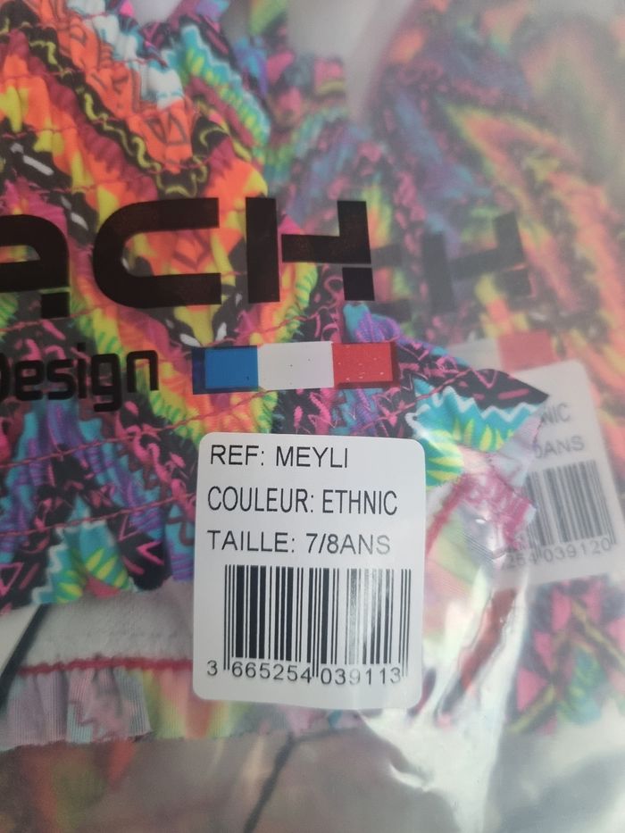 Maillot de bain - photo numéro 2