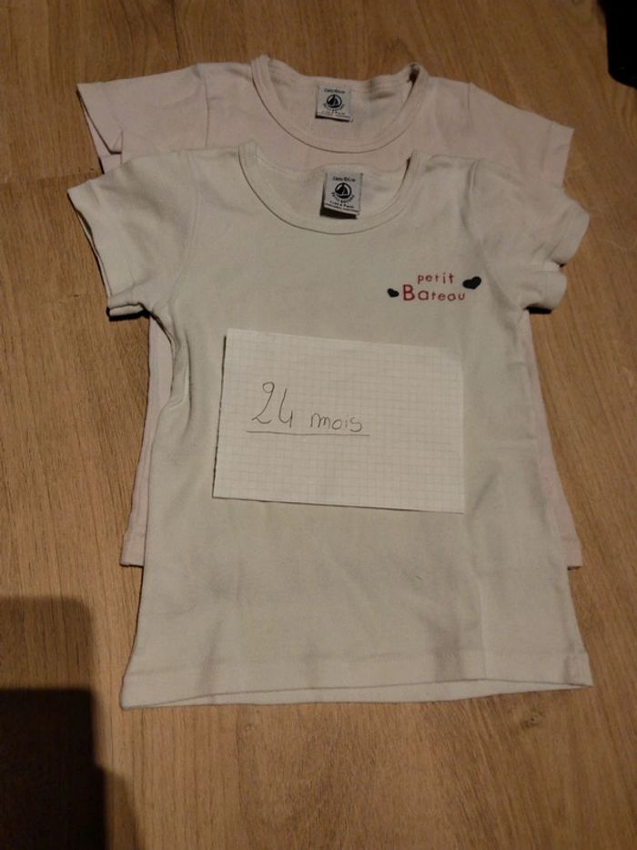 Maillot de corps 2 ans petit bateau