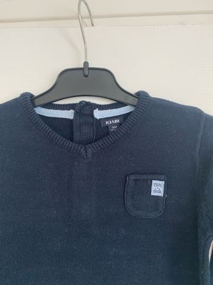 Pull garçon 36 mois - photo numéro 2