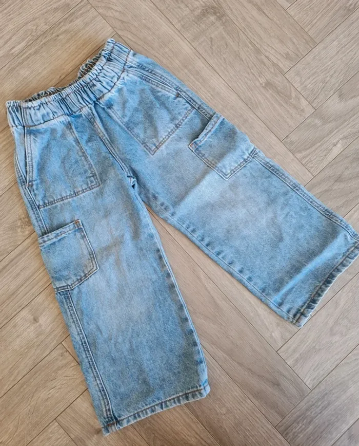 ● 24 mois ● Jean type Baggy Neuf - photo numéro 4