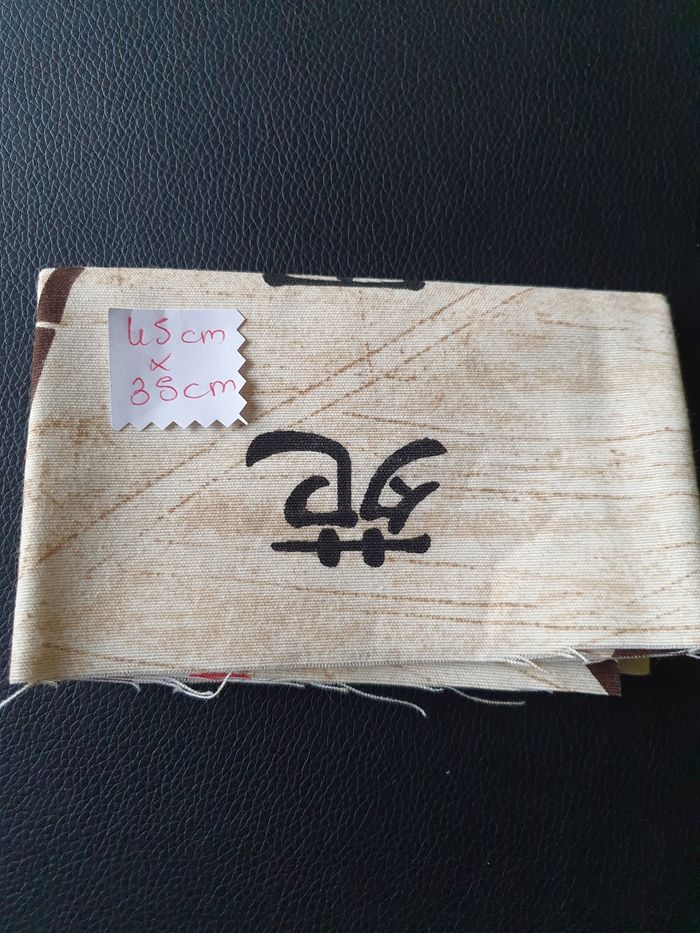 Tissu chinois 45x35cm - photo numéro 2