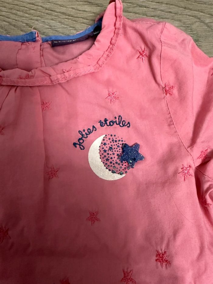 Tunique sergent major 2 ans - photo numéro 2