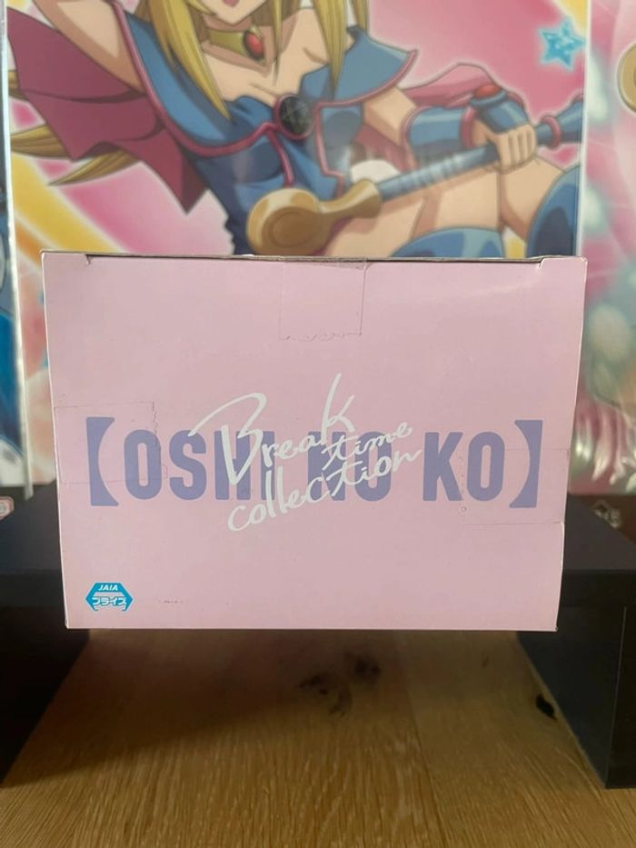 Oshi no Ko – Figurine Akane Kurokawa Break Time Collection 11 cm Banpresto - photo numéro 5