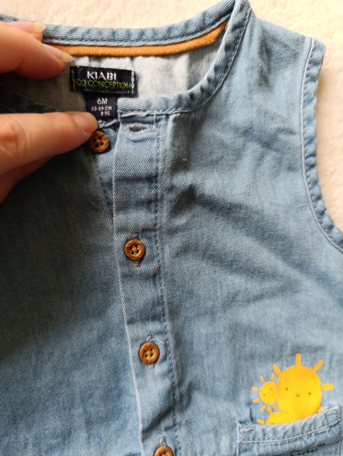 Barboteuse été 6M - photo numéro 2