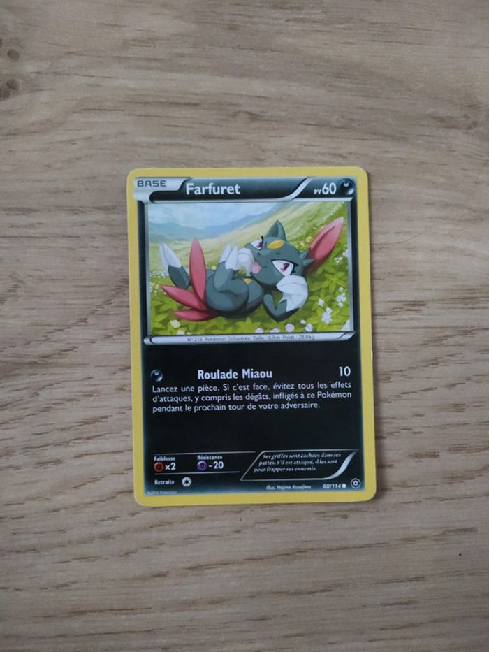 Carte Pokémon farfuret