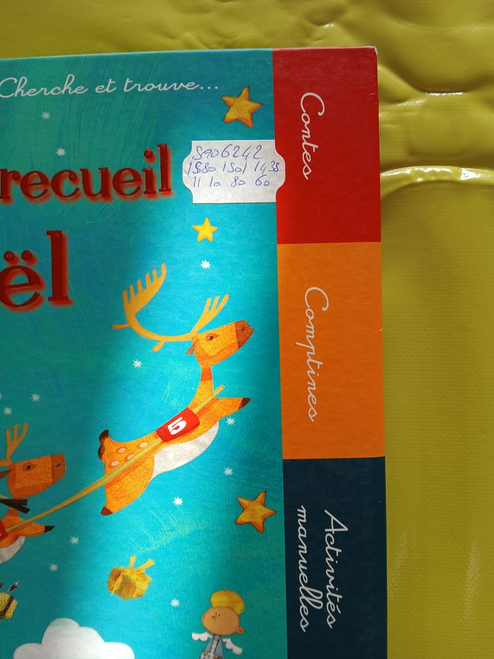 Mon premier recueil de noël AUZOU - photo numéro 3