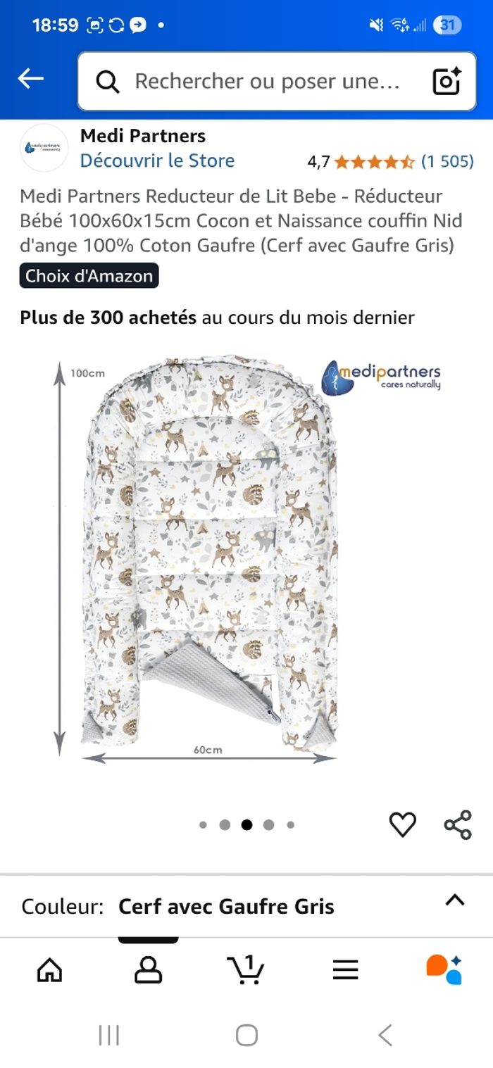 Reducteur de lit - photo numéro 4