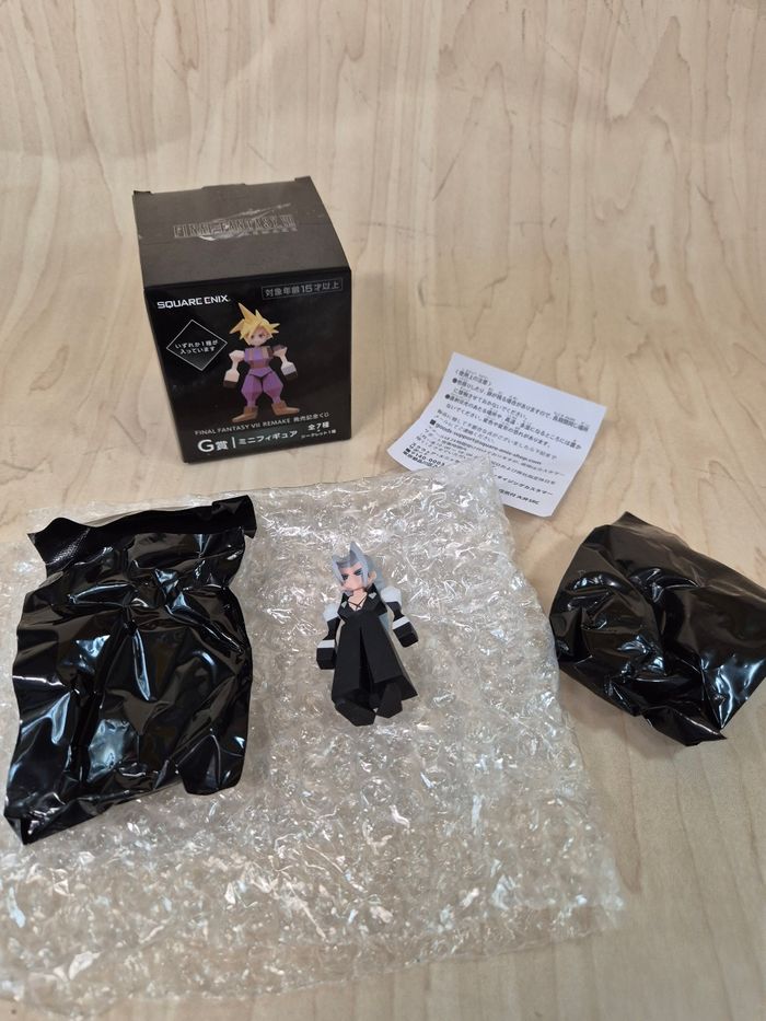 Figurine polygones Final Fantasy VII : Sephiroth