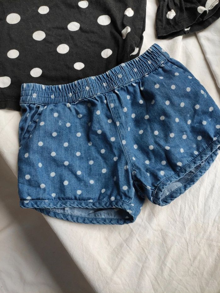 Ensemble pois 4 ans - photo numéro 2