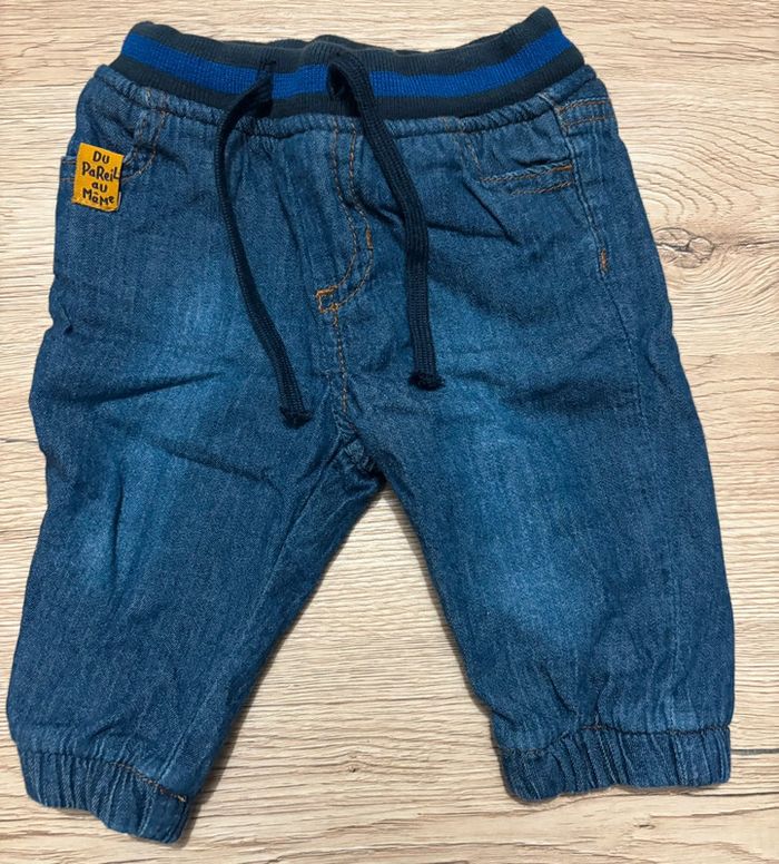 Ensemble T-shirt manches longues, pantalon et pull 3 mois - photo numéro 8