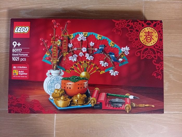 Lego 80117 : good fortune