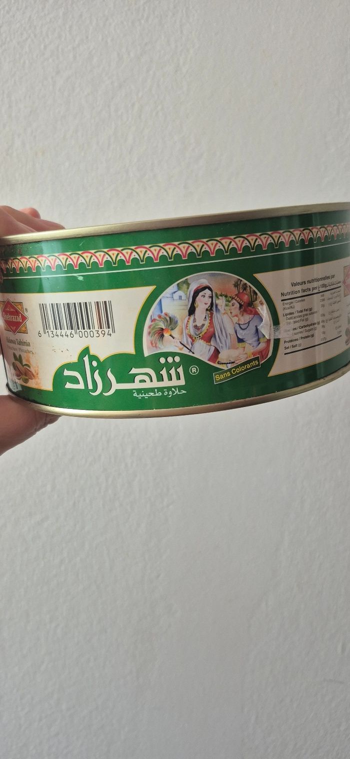Halawa tahinia chahrazad algérien  bonbon - photo numéro 2