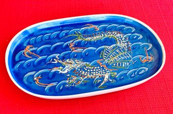 Petit plat bleu en porcelaine japonaise vintage