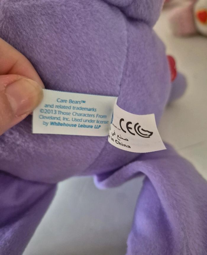 Bisounours fleur grosfasol 40cm 2013 - photo numéro 4