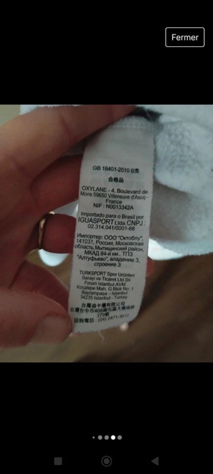 Sweat polaire Quechua taille L - photo numéro 7