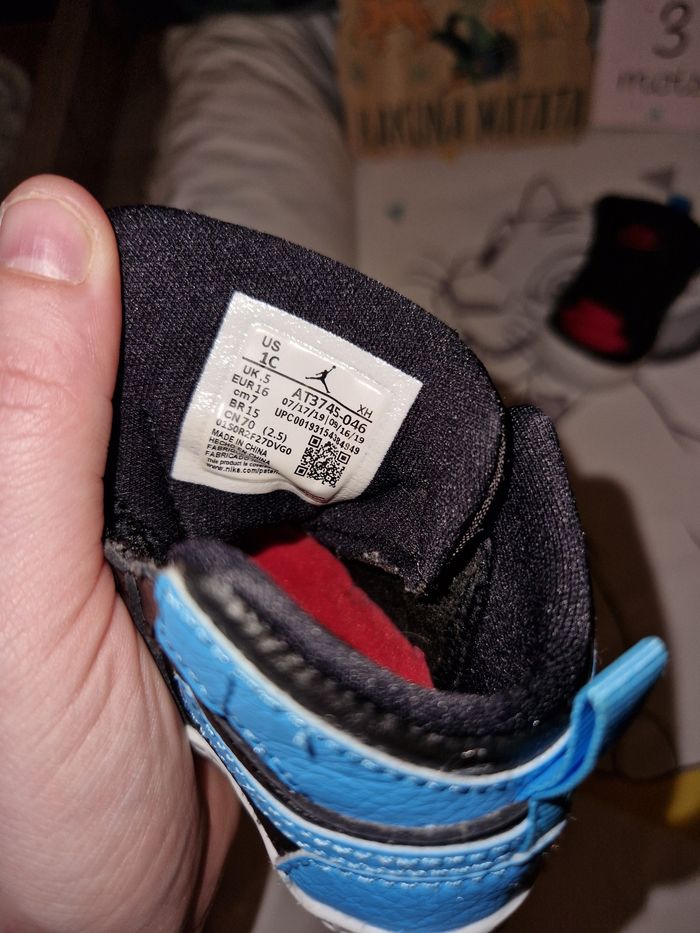 Jordan - photo numéro 4