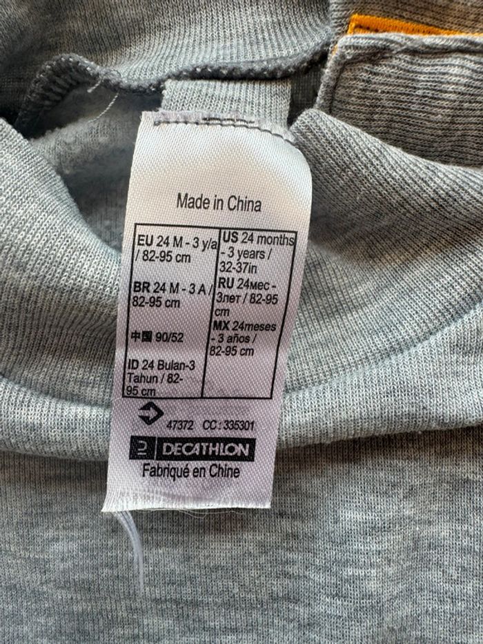 Lot vêtements thermique sous pull pantalon décathlon wedze - photo numéro 4