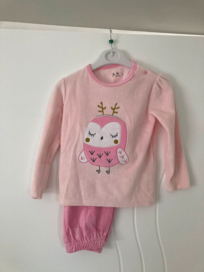 Pyjama U 5 ans - photo numéro 2