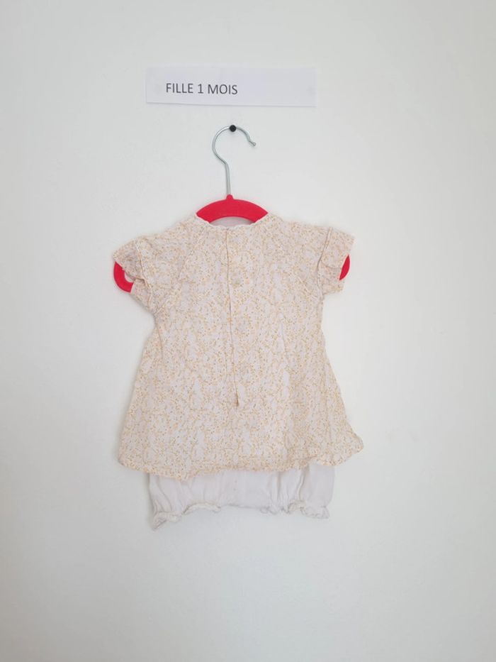 Barboteuse - photo numéro 2