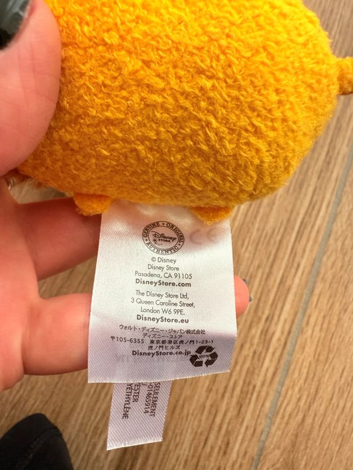 Lot de 3 Tsum tsum « Le Roi Lion » - photo numéro 5