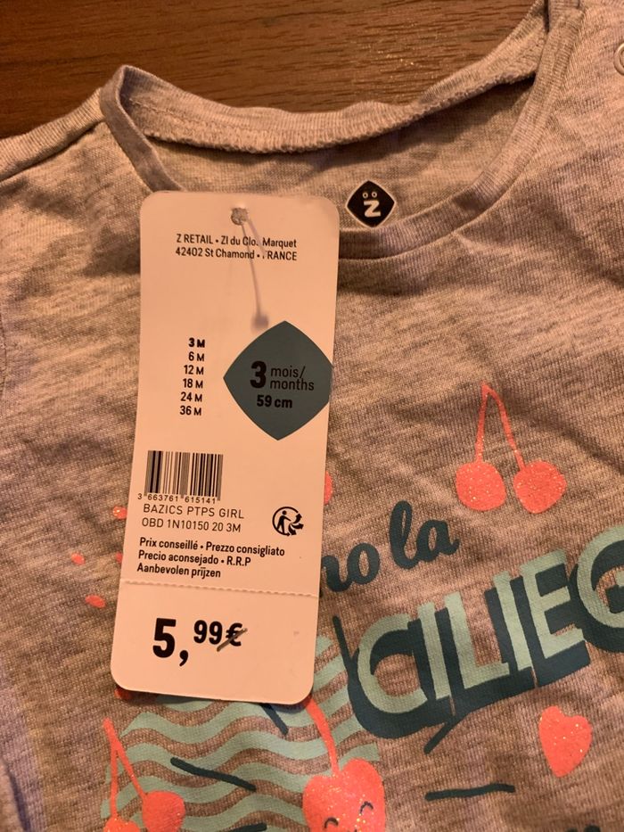 Grain de blé t-shirt 3 mois - photo numéro 3