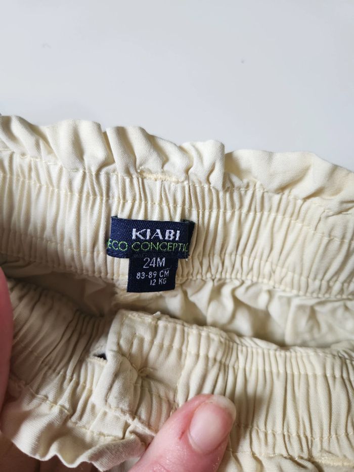 short kiabi - photo numéro 2