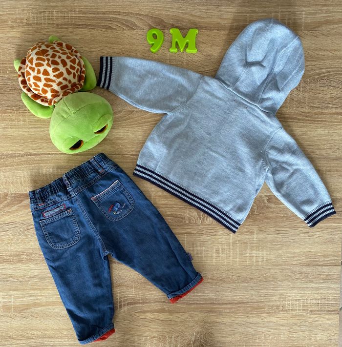 Ensemble Sergent-major - photo numéro 2