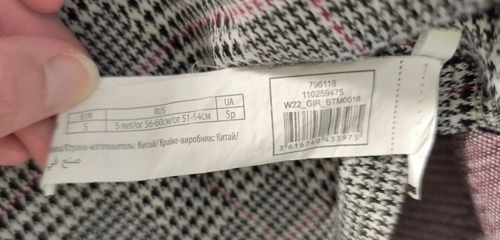 🌸 Robe à carreaux - In Extenso - 5 ans 🌸 - photo numéro 5