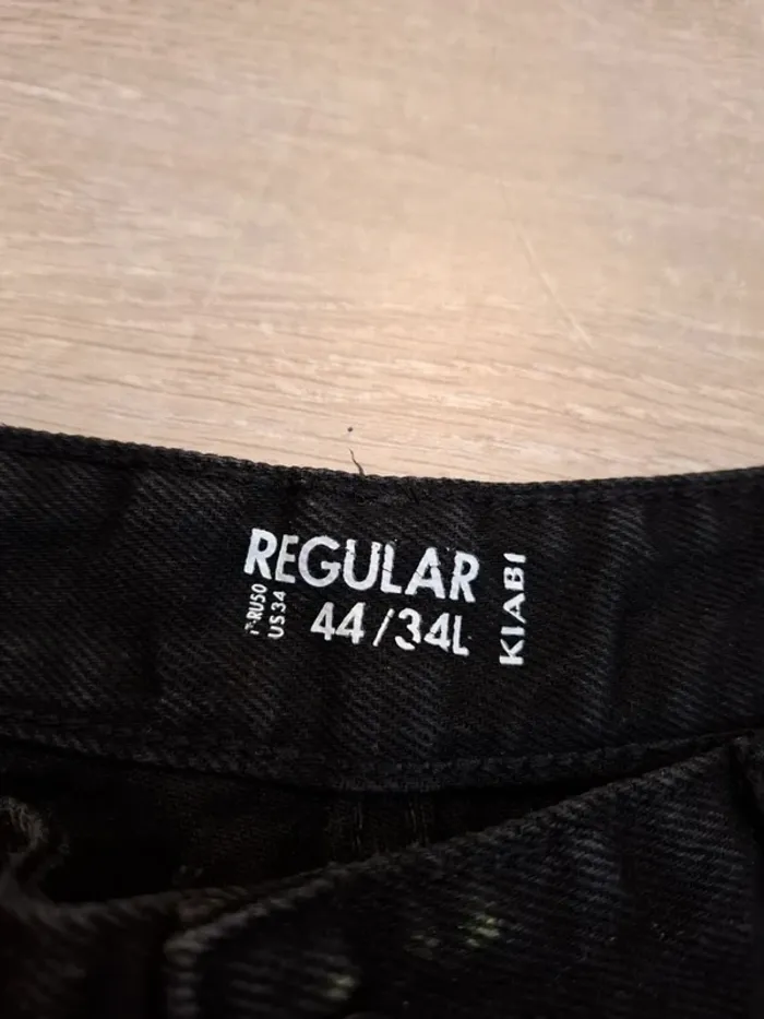 Jeans regular homme - photo numéro 2
