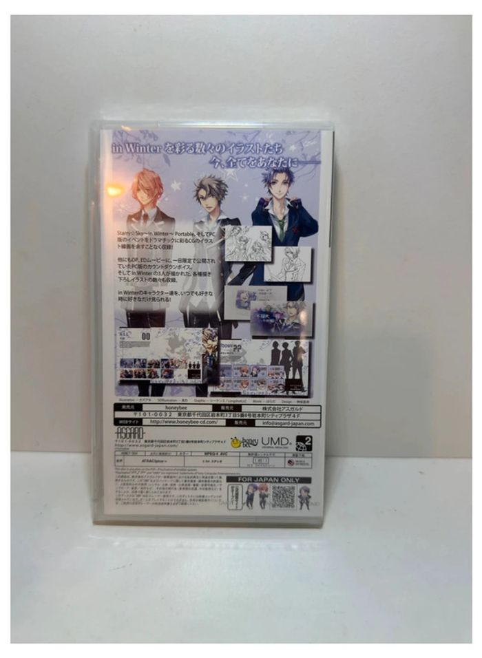 Starry Sky Winter PlayStation Portable PSP (Version Japonaise, Complet) - photo numéro 12