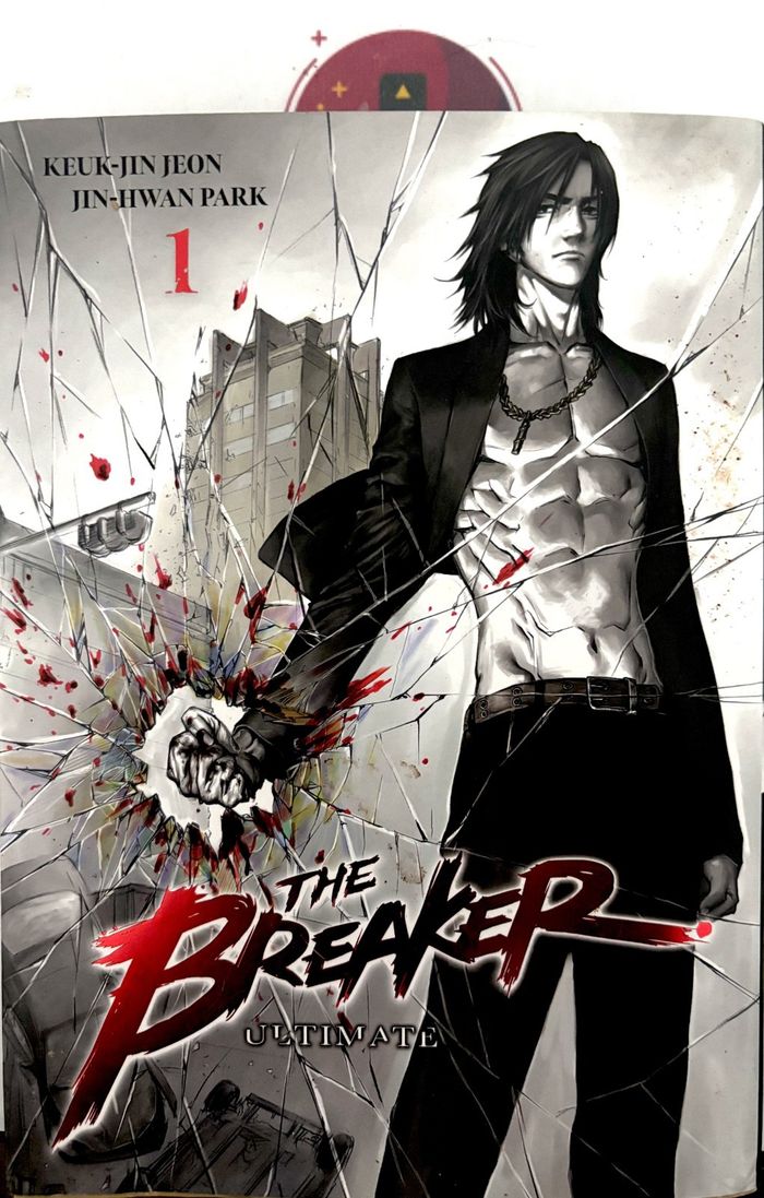 Manga The breaker Ultimate volume 1