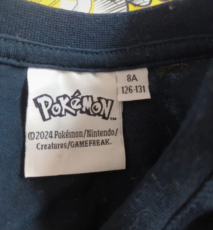 Maillot garçon 8 ans - photo numéro 5