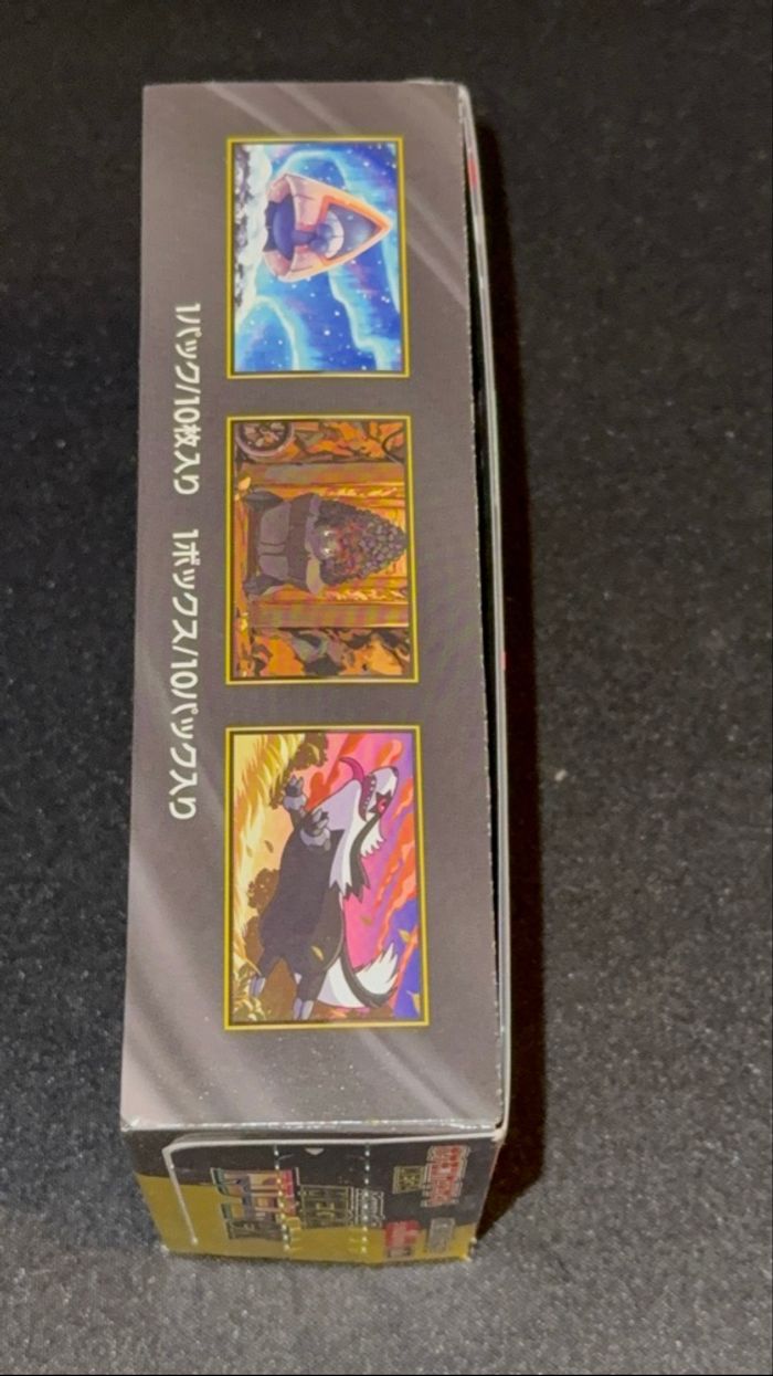 Pokémon Display japonaise Méga Dream M2a - photo numéro 2