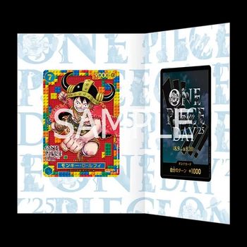 One Piece Card Game Premium Card Collection : One Piece Day 25' - Japanese Version - Exclu Asie