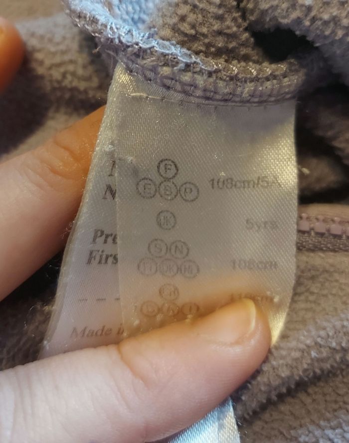 Surpyjama combi polaire 5ans vertbaudet - photo numéro 5