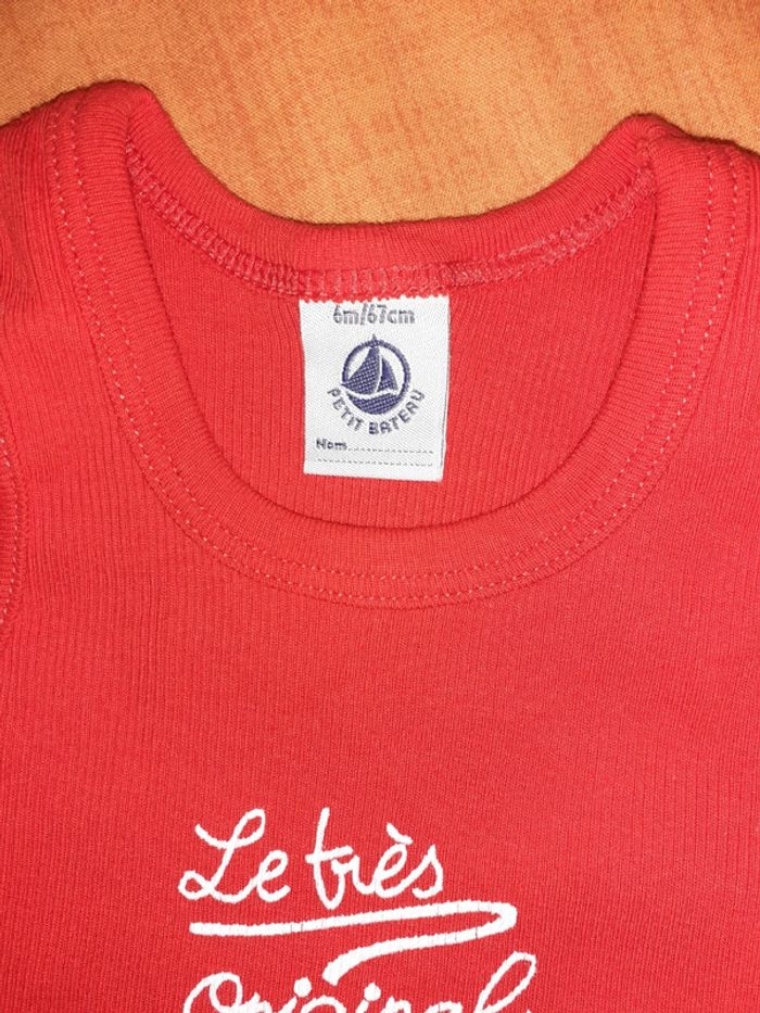 Marcel petit bateau - photo numéro 3