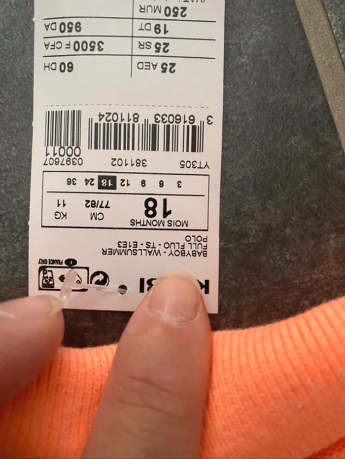 Polo orange fluo Kiabi Taille 18 M - photo numéro 3