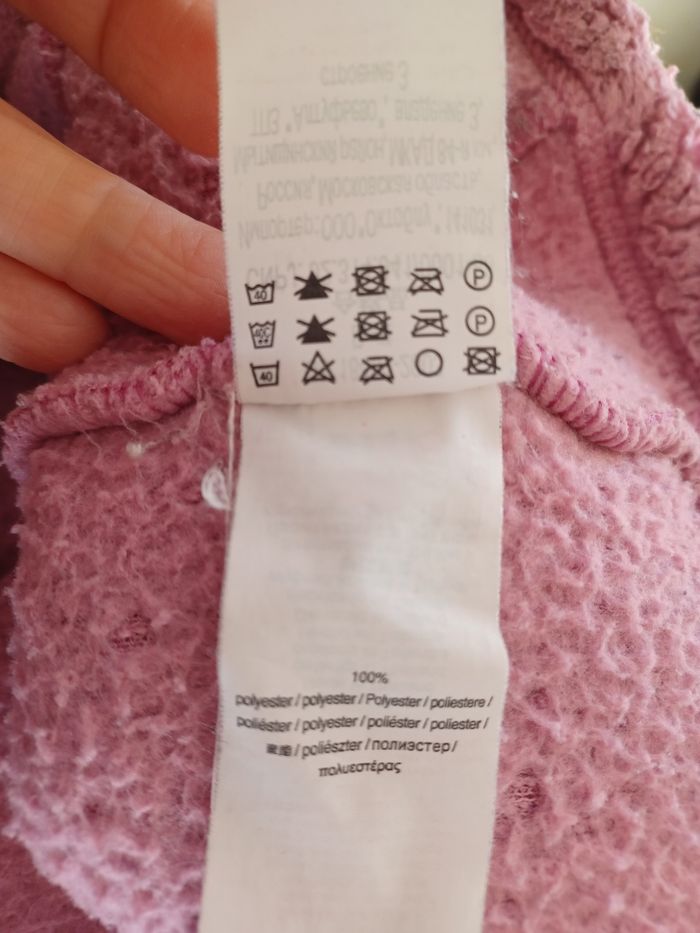 Pull col roulé fille Kiabi rayé violet et blanc 10 ans - photo numéro 8