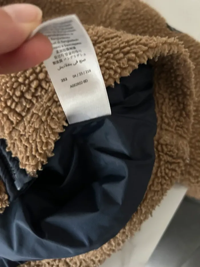 Veste petit bateau 7/8 ans - photo numéro 7