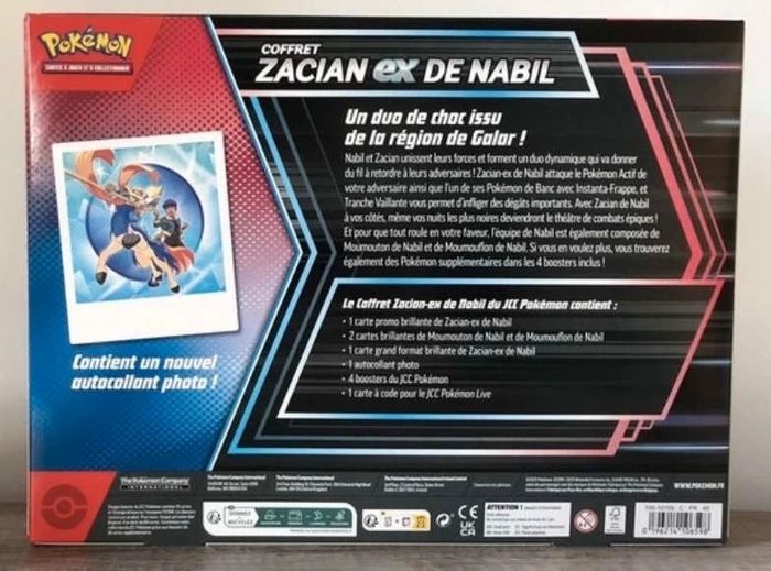 Coffret zacian aventures ensembles neuf scellé - photo numéro 2
