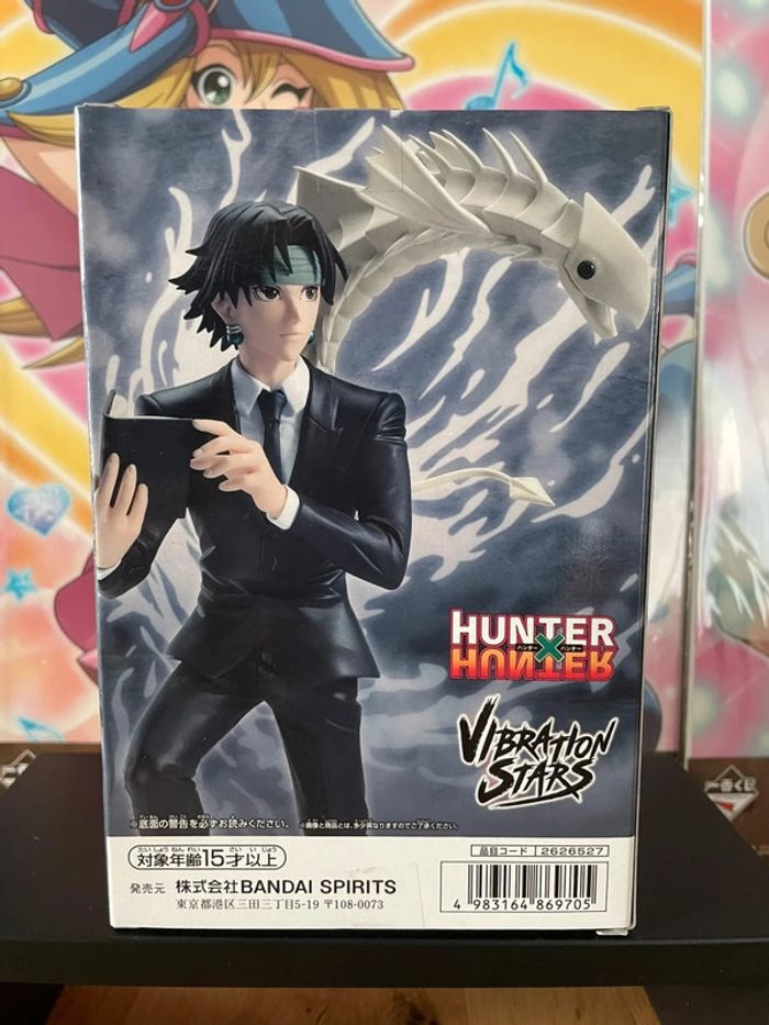 Hunter × Hunter – Figurine Chrollo Lucilfer Vibration Stars 17 cm Banpresto - photo numéro 3