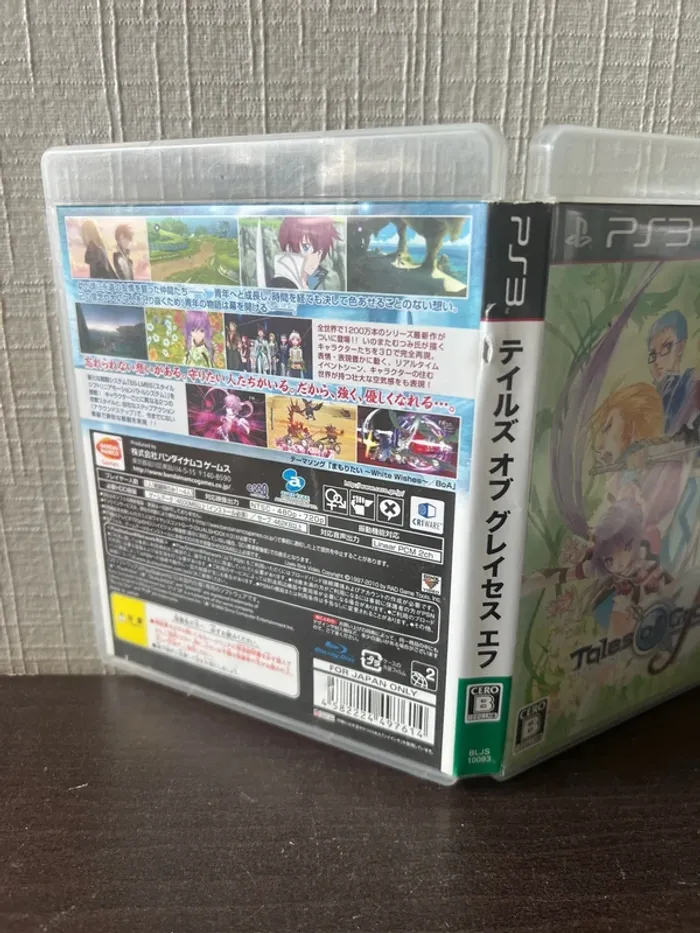 Tales of Graces F jeu PS3 version japon - photo numéro 2