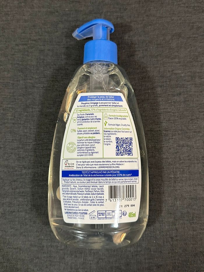 Gel lavant Poupina anti-irritation - Corps, visage & cheveux - Bébé - 485 ml NEUF - photo numéro 2