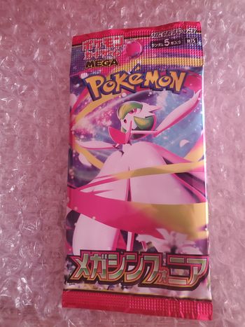 Booster Pokémon  Mega symphonia M1S Jap
