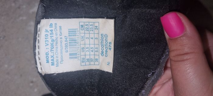 roller - photo numéro 2