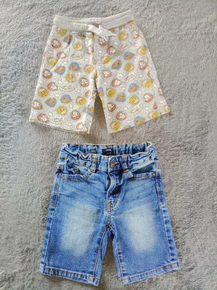 Shorts