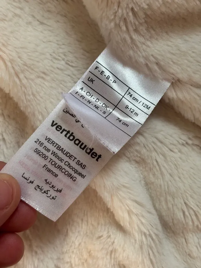 Manteau fourrure à capuche Vertbaudet - photo numéro 3