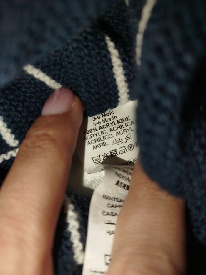 Gilet tricot 3 mois - photo numéro 4