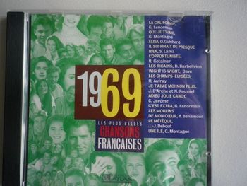 1969